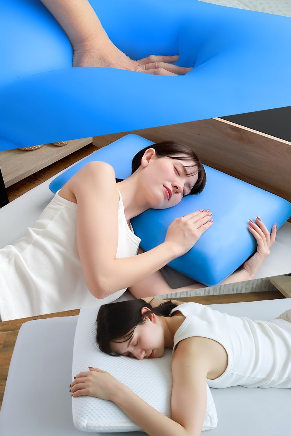 枕