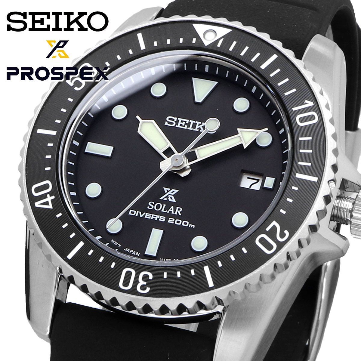 人気の福袋 【即納】 新品、未使用 新品 未使用 セイコー SEIKO 腕時計