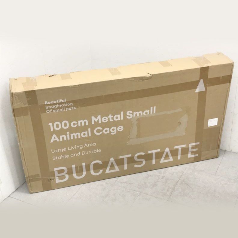 BUCATSTATE BSH20213