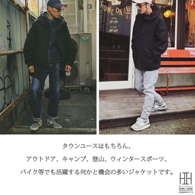 ECWCS PARKA