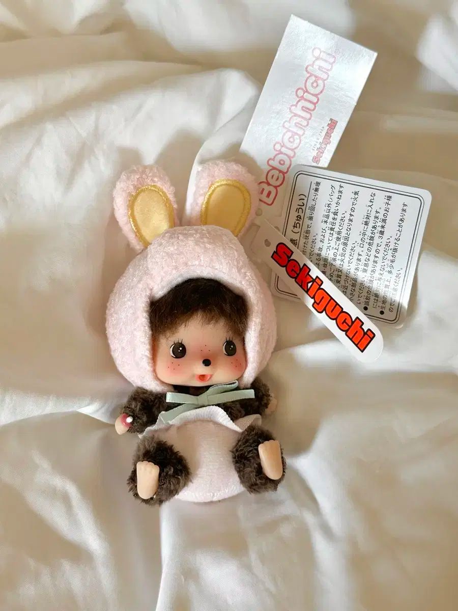 新品タグ付 ベビチッチ キーチェーン 女の子 モンチッチ　10体　お値引き不可 新品タグ付 ベビチッチ キーチェーン 女の子 モンチッチ 10体 お値引き