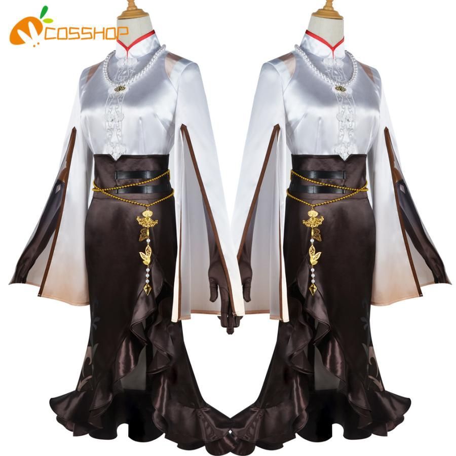 凝光 ぎょうこう