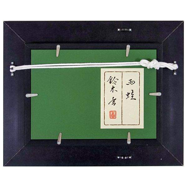 鈴木 香『椿』SM号 日本画 カメリア つばき 三春 春 季節掛け 花