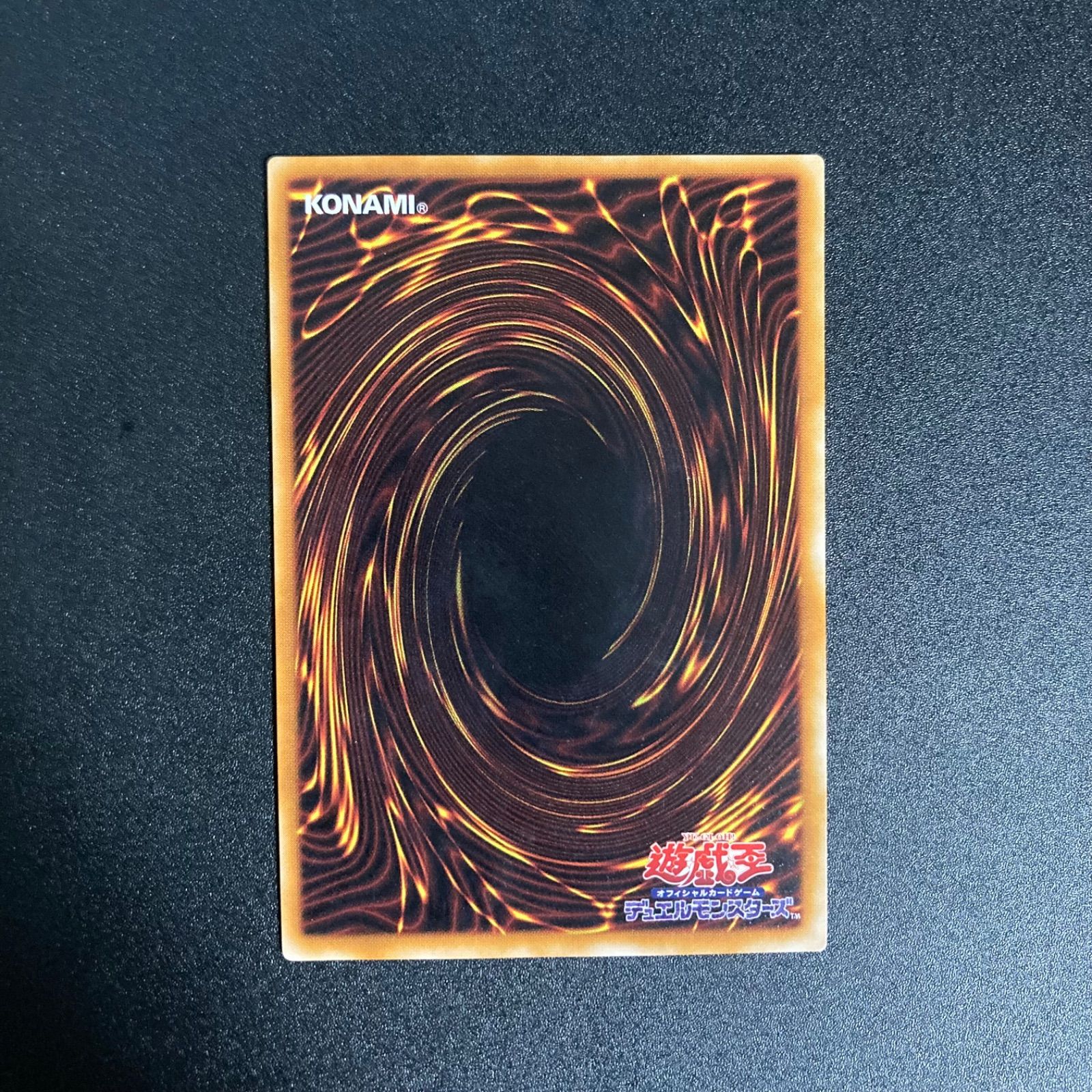 不死王リッチー レリーフ PH-00 - メルカリ