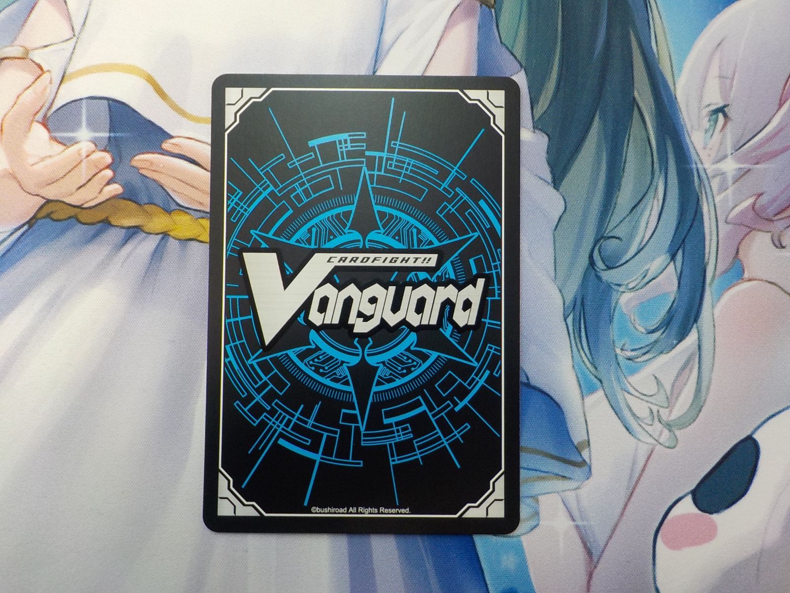 ヴァンガード 燦めき揺蕩う水想幻獣 FFR ② - メルカリ