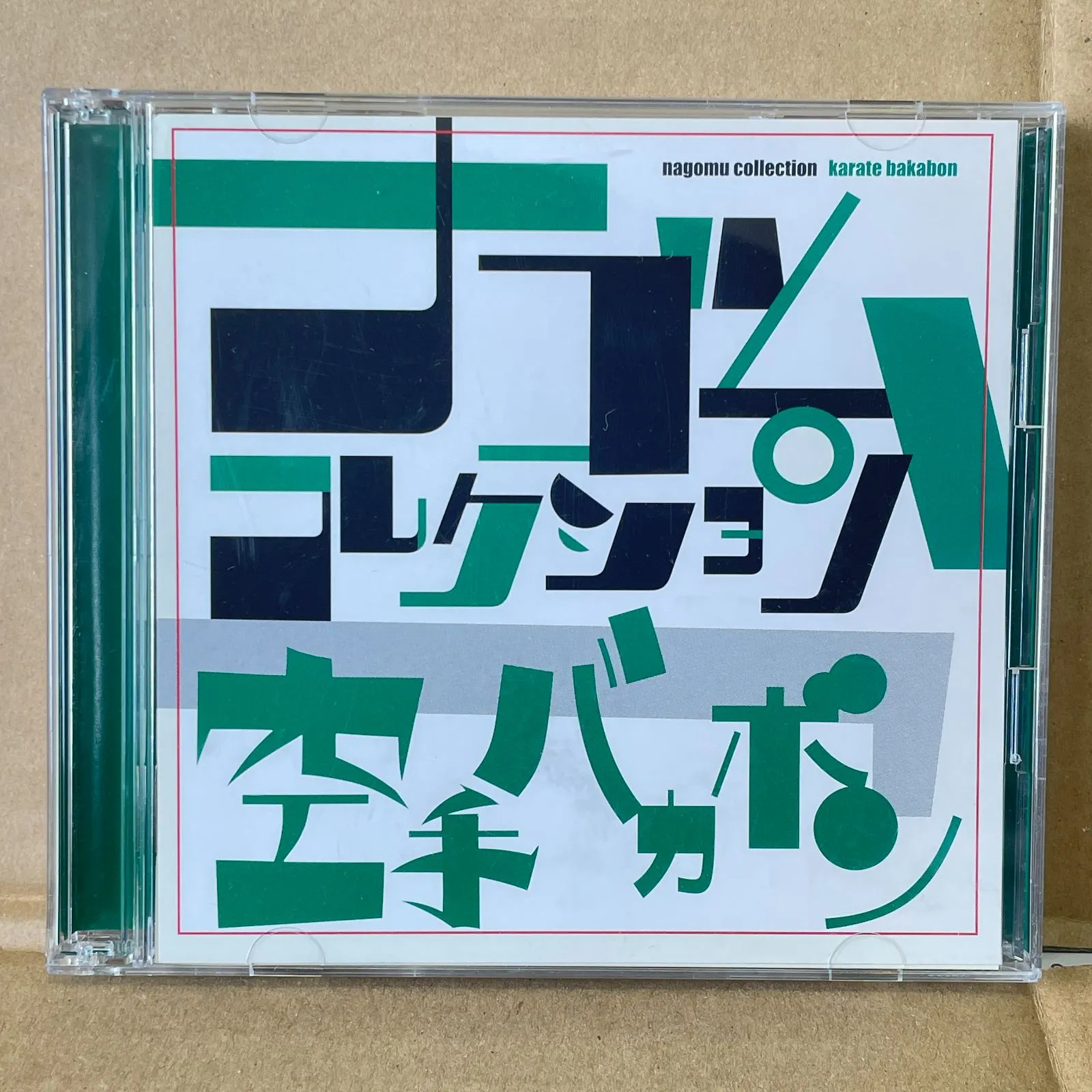 2025年最新】ナゴム 筋肉少女帯の人気アイテム - メルカリ