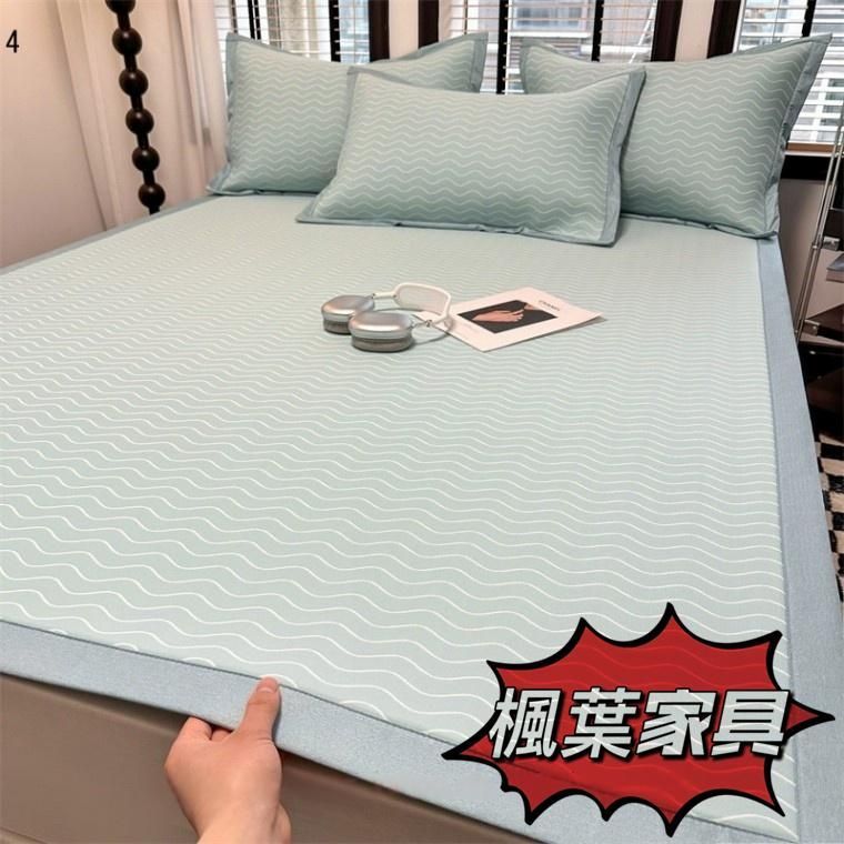 シングル
