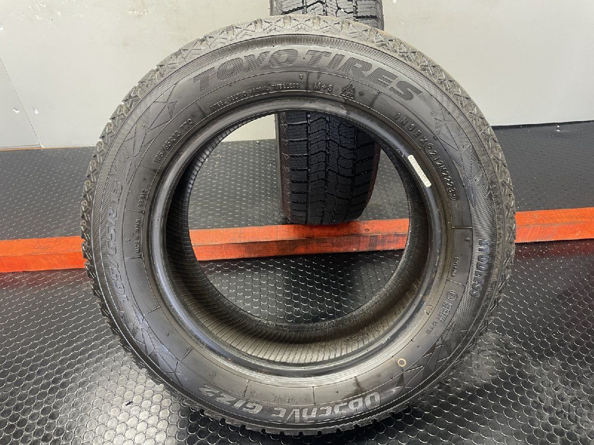 DUNLOP WINTER MAXX WM02 205/60R16 16インチ スタッドレス 4本 24年製