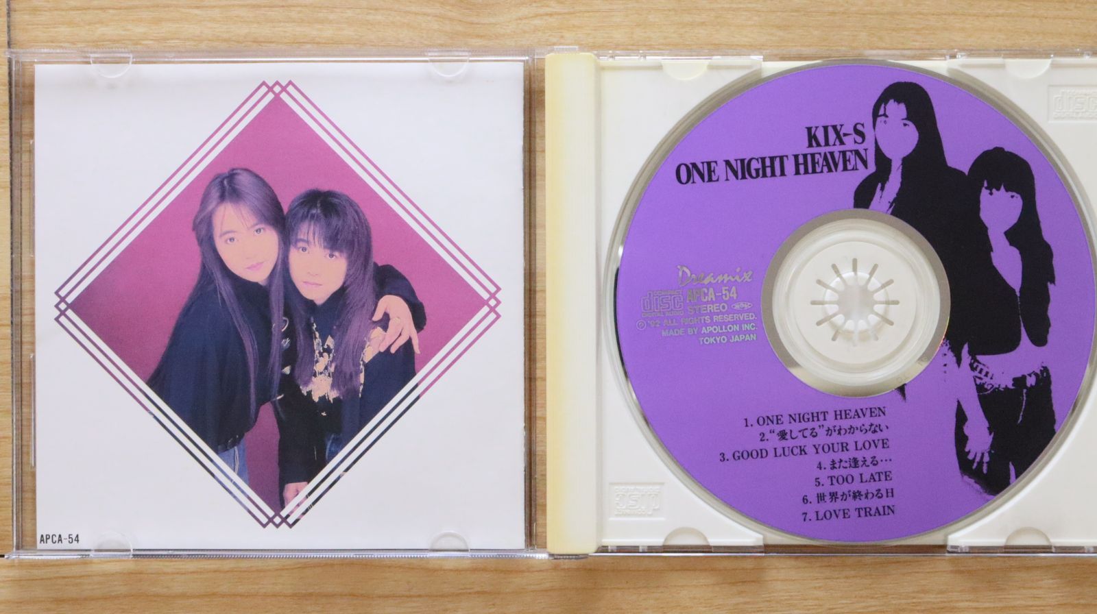 ❗️ルンルン❗️ヒッポ オドロキ CD4＋テキスト9冊 国内盤CD☆キックス/KIX・S□ ONE NIGHT HEAVEN 【APCA54