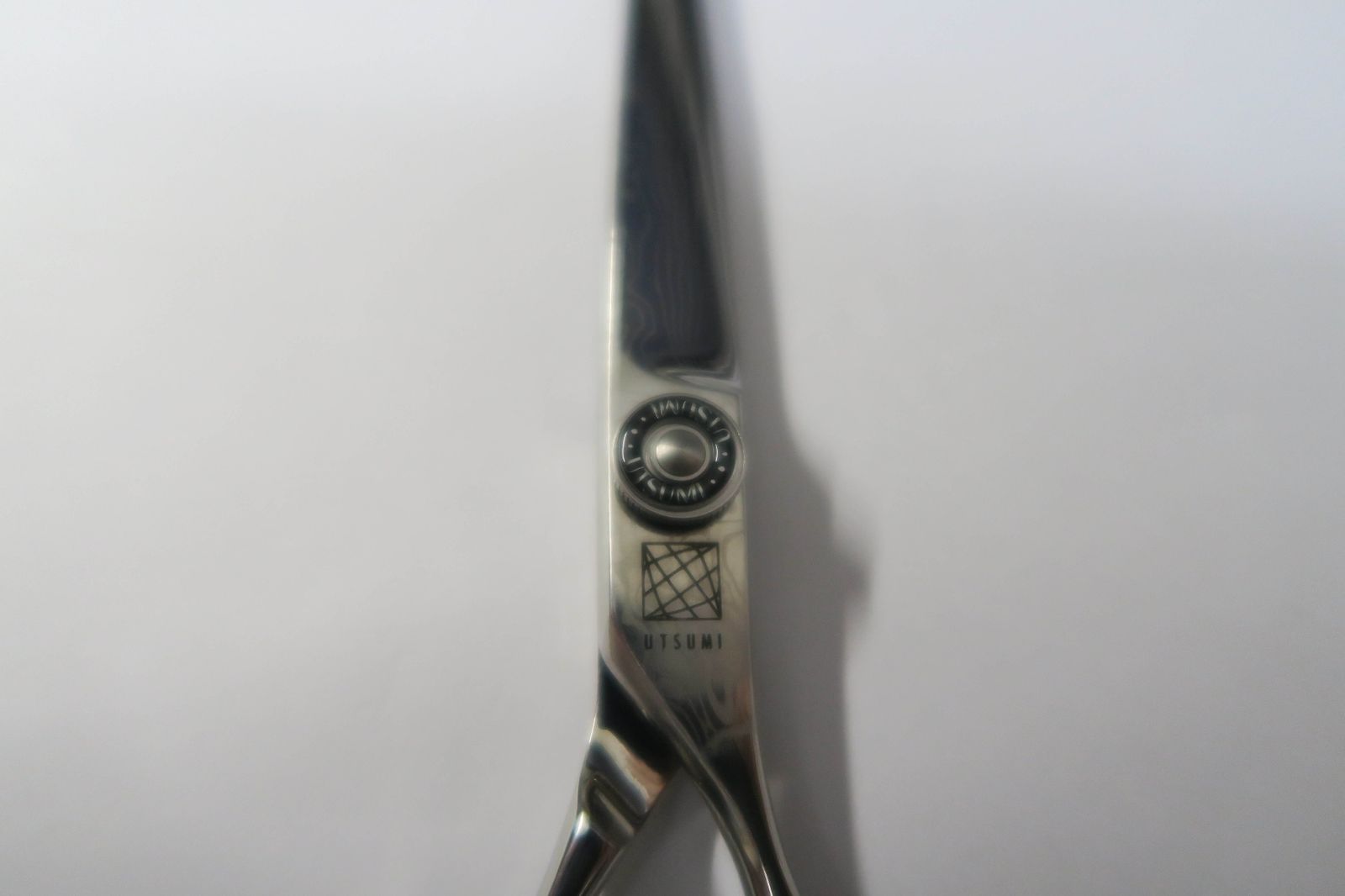 UTSUMI