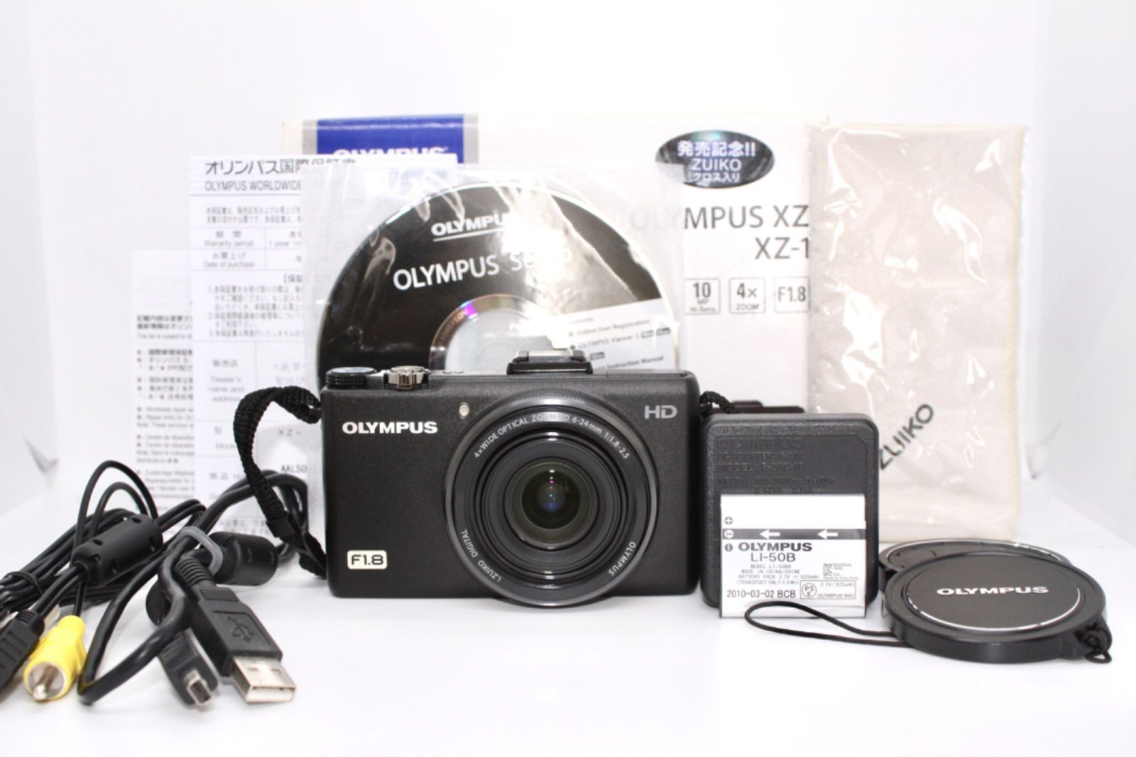 オリンパス OLYMPUS XZ-1 LL1365