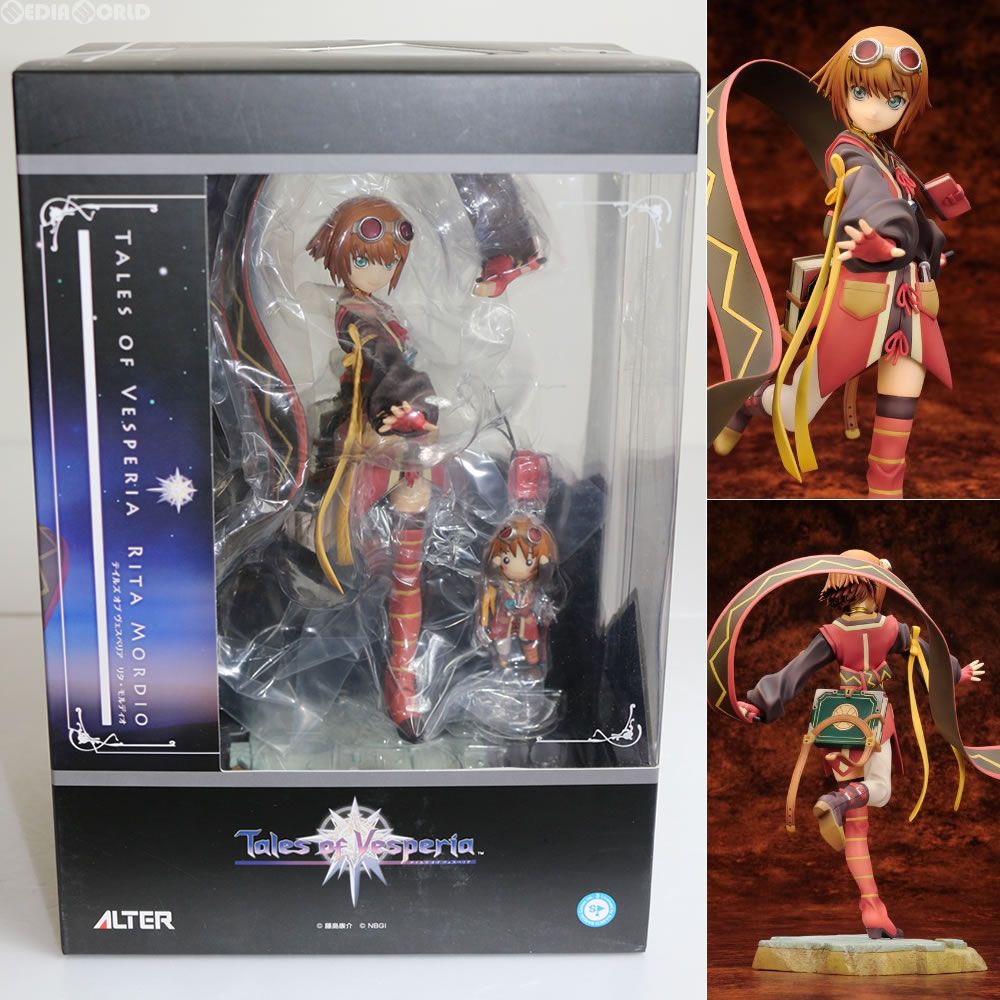 リタ・モルディオ テイルズ オブ ヴェスペリア 1/8 完成品 フィギュア