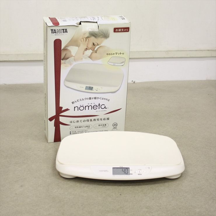 授乳量機能付 ベビースケール nometaのめた | スケール・バス
