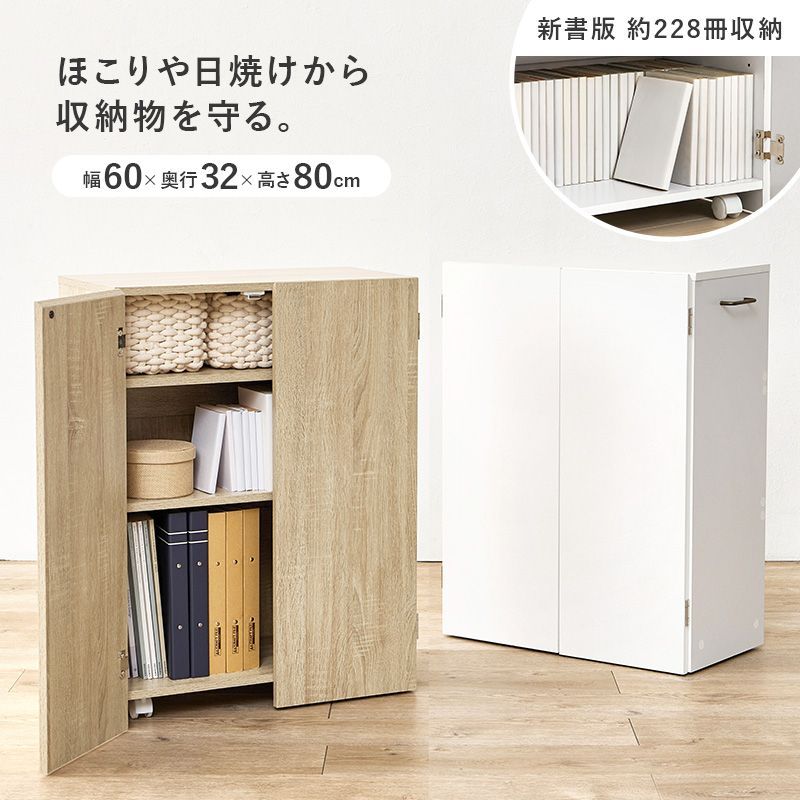 梶山季之 月刊噂 月刊うわさ 合本 3, 4, 5号 セット 昭和47年7月号
