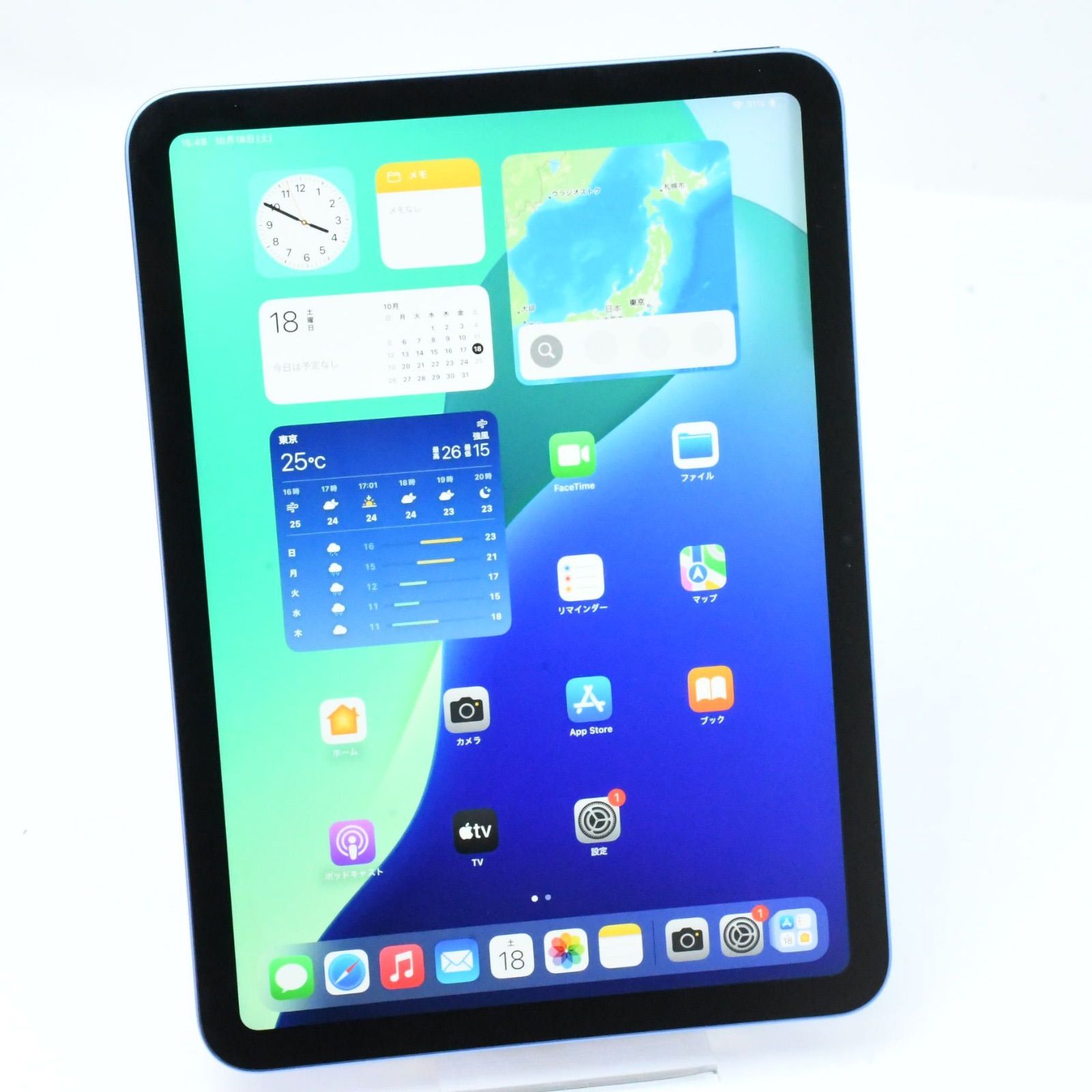 iPad 第10世代 64GB ブルー WiFiモデル　バッテリー99% iPad 第10世代 64GB ブルー WiFiモデル バッテリー99% iPad (第10世代