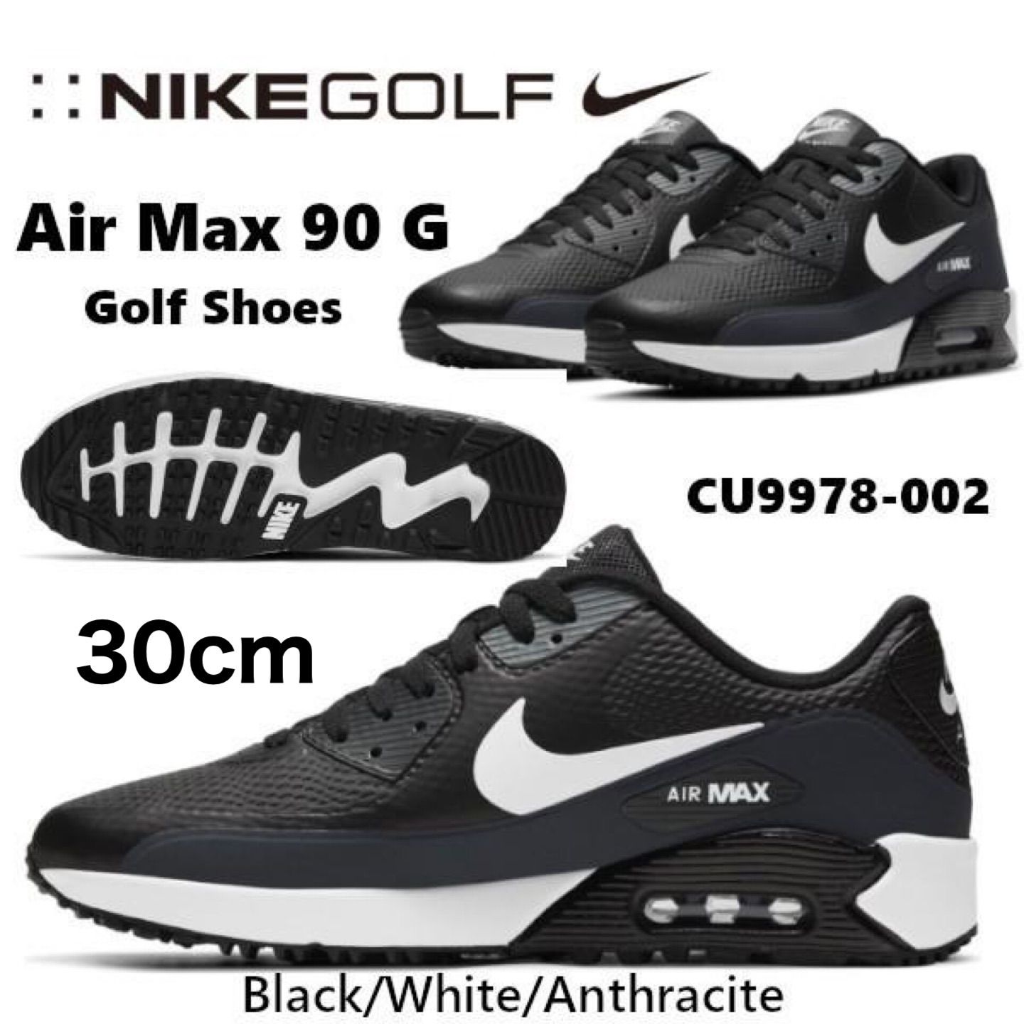 NIKE AIR MAX 90G GOLF SHOES CU9978-002 ナイキ エアマックス ゴルフ