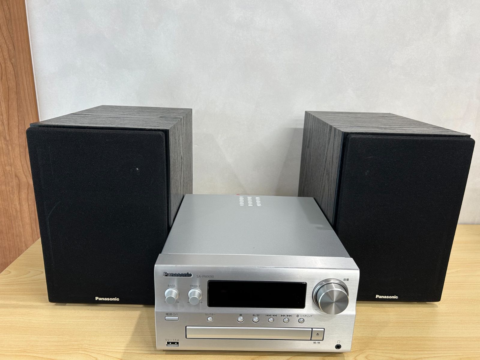 パナソニック panasonic SA-PMX90 ミニコンポ 2025年製