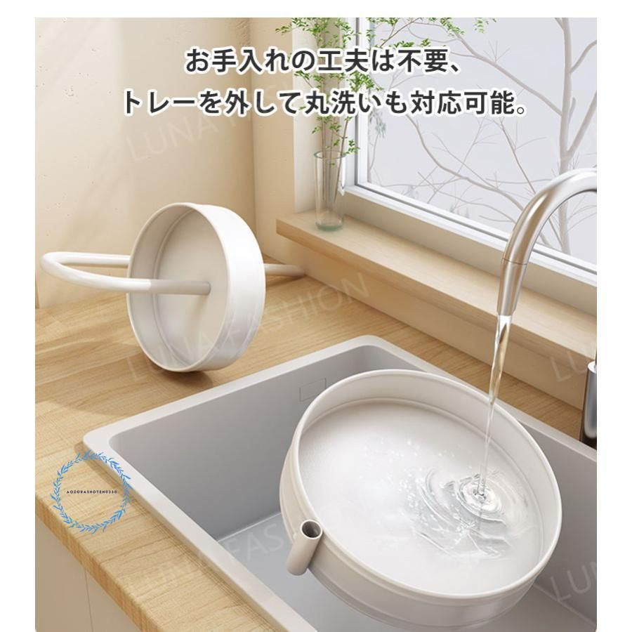 キッチン収納 2段