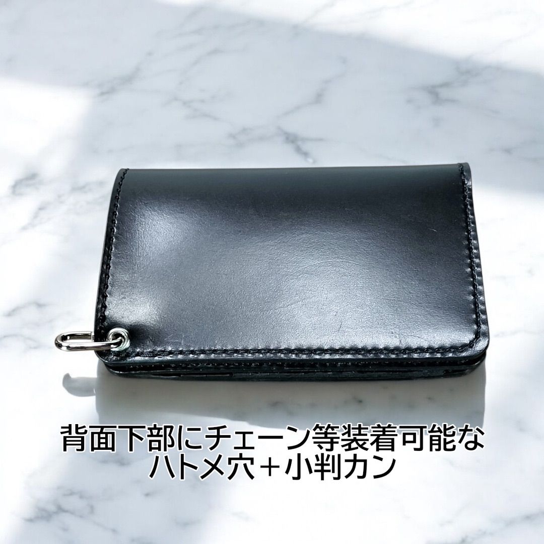 ミドル トラッカーウォレット 三層 ピックポケット付き ブラック