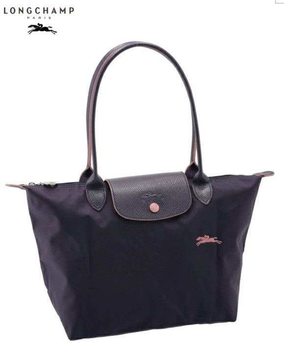★ロンシャン LONGCHAMP トートバッグ プリアージュS ネイビー ロンシャン LONGCHAMP ル プリアージュ Sサイズ 1621 089