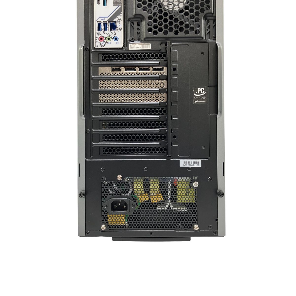 Thirdwave GALLERIA RA7C-R47T ゲーミングデスクトップPC Core