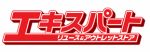 ぴーちゃん様 安寿 トイレセレクトRはねあげ