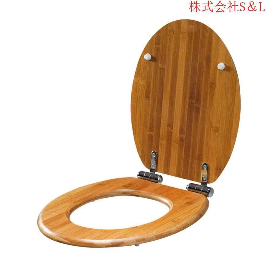 木製便座