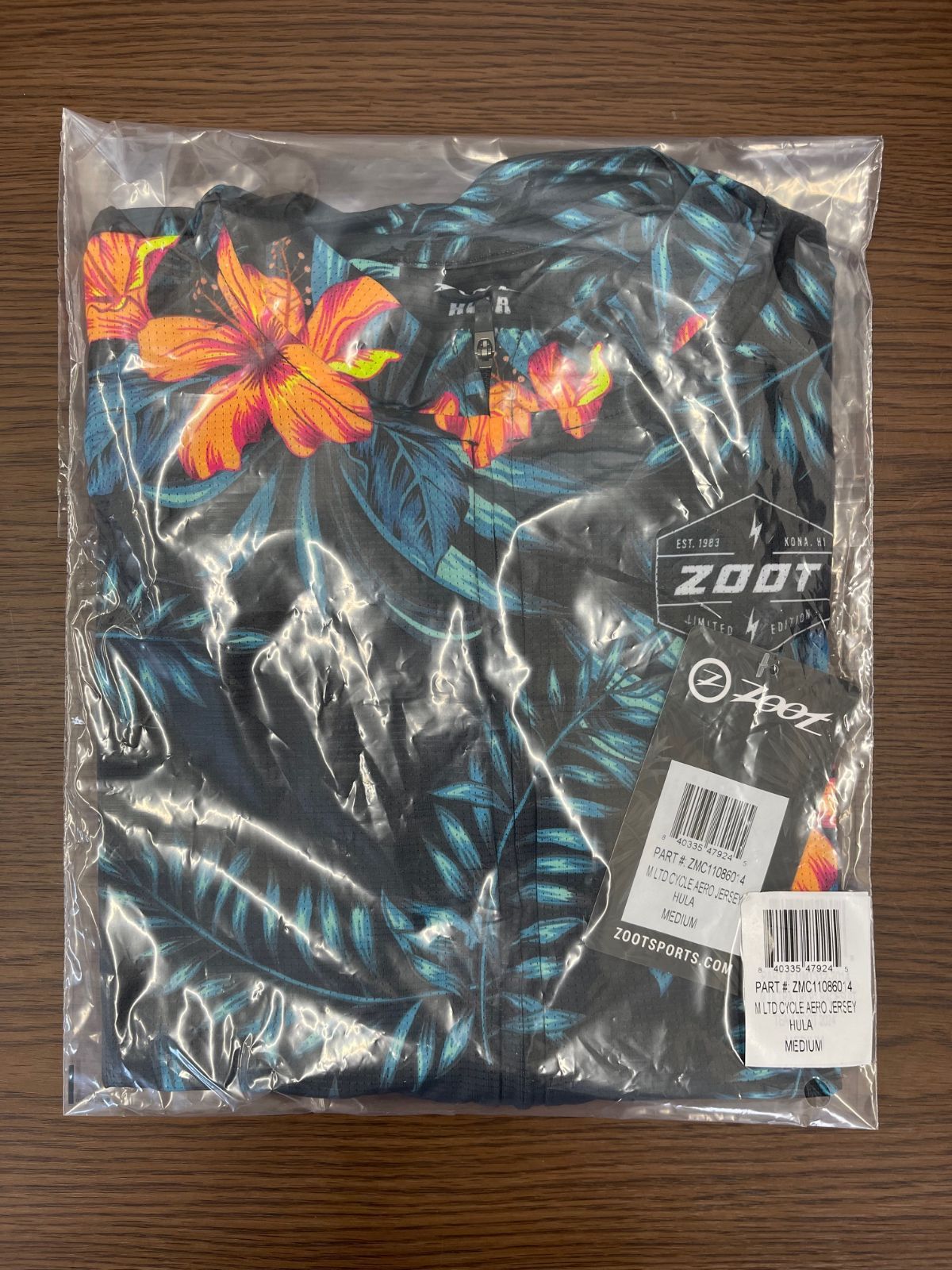 サイクルジャージ