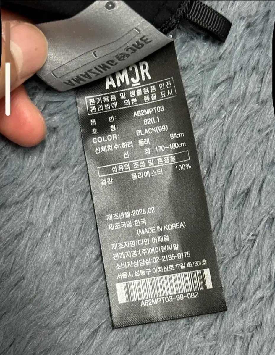 安定感 AMAZINGCRE アメージングクリー メンズ パンツ 1 寿司 ウェア