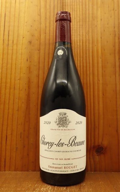 シャカシャカキーホルダー　ぶどうジャム瓶シェイカー シャカシャカキーホルダー ぶどうジャム瓶シェイカー ぶどうジャム