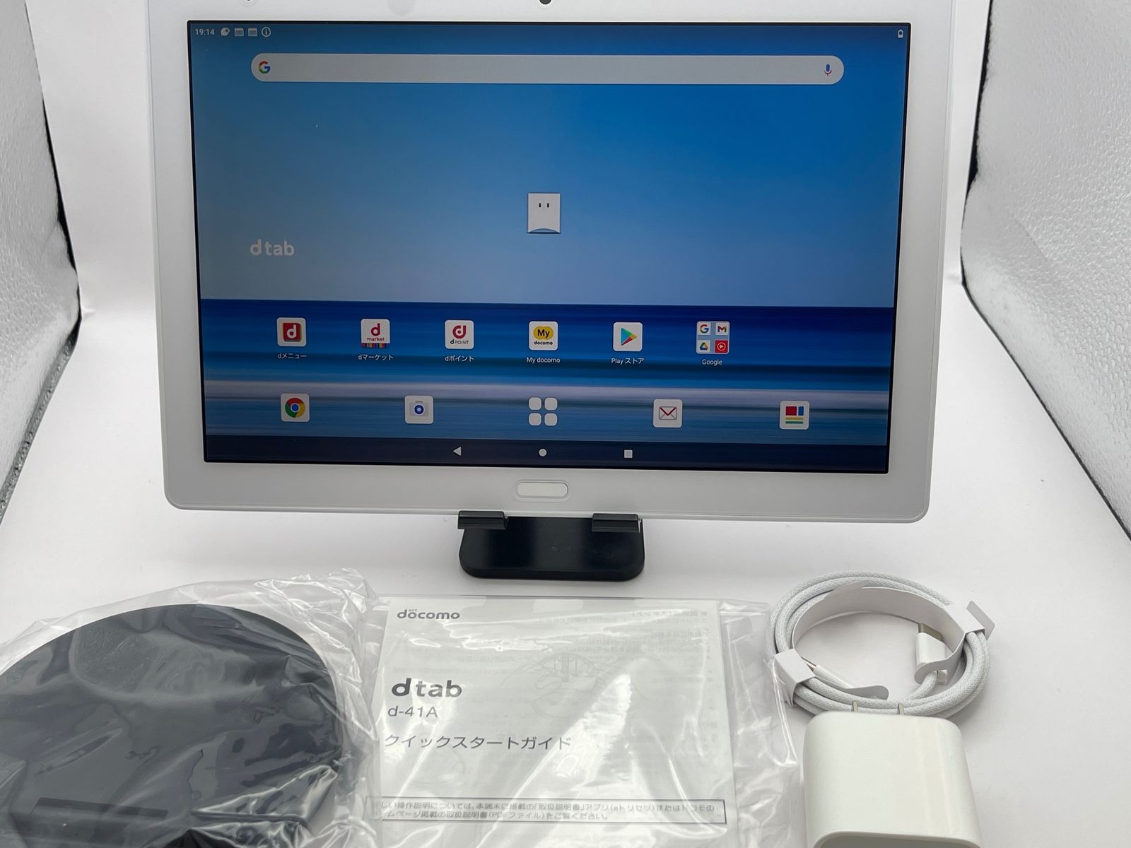 d-41A dtab【利用制限○】SIMロック解除済み SIMフリー ホワイト