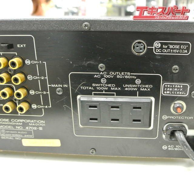 BOSE プリメインアンプ 4702ジャンク ジャンク】BOSE 4702-Ⅲ プリメインアンプ