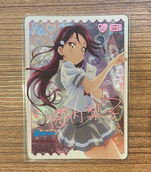 ラブライブカード キズ有 桜内梨子 LLE エネルギー