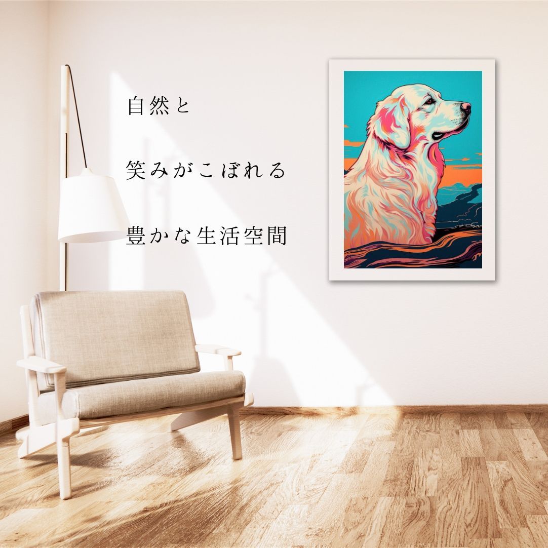 ワンダフルライフ - グレートピレニーズ犬 No.1】ジークレー版画＊名