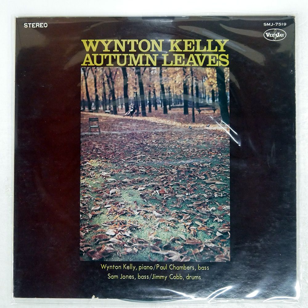 国内盤 WYNTON KELLY/AUTUMN LEAVES/VEE JAY SMJ7519 LP - メルカリ