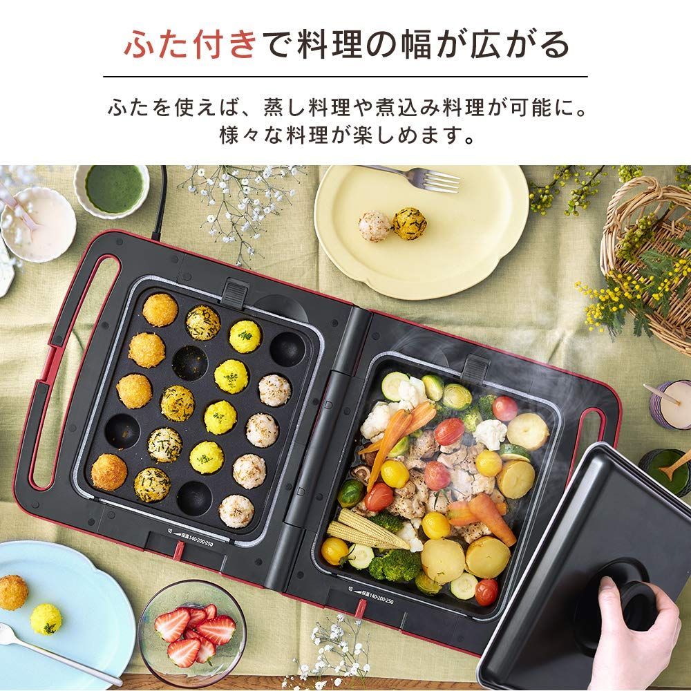 3枚 蓋付き