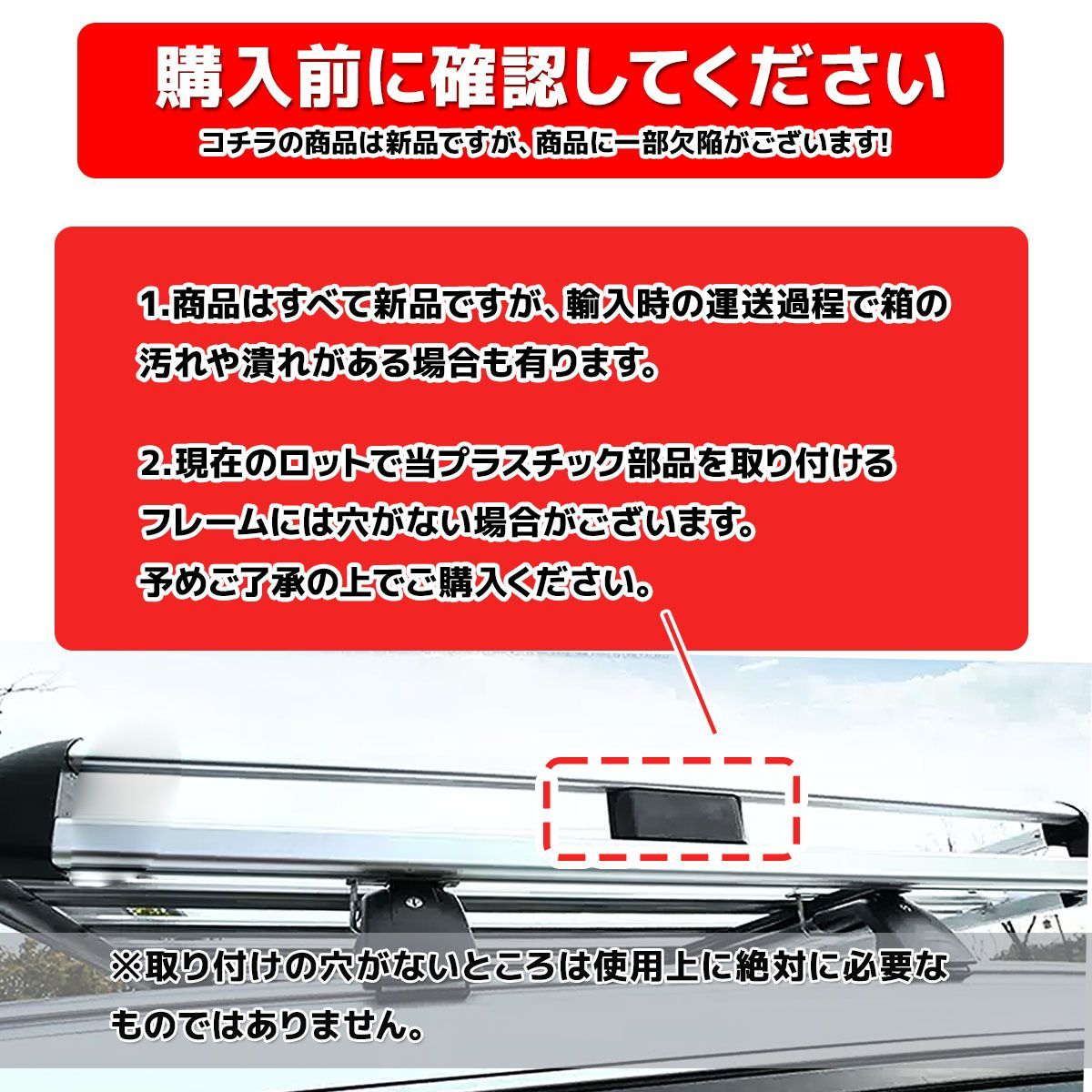 ルーフラック 440LBS 耐荷重200kg 外寸1280×900×120mm 汎用 ルーフキャリア バスケット カーゴ 黒/銀 アウトドア キャップ  釣り 狩猟 積載 キャリー C - メルカリ