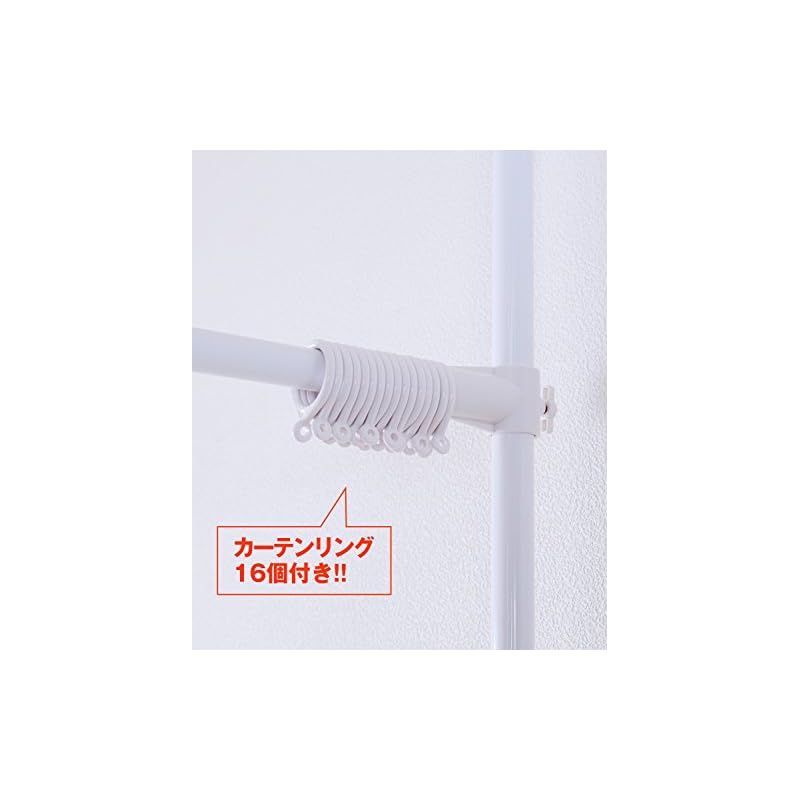 耐荷重10kg