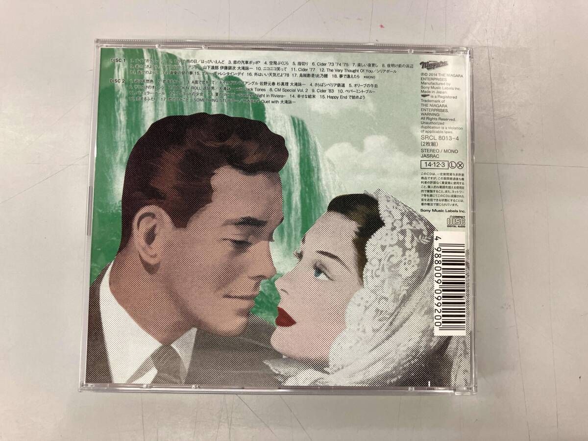 大滝詠一(大瀧詠一) CD Best Always - メルカリ