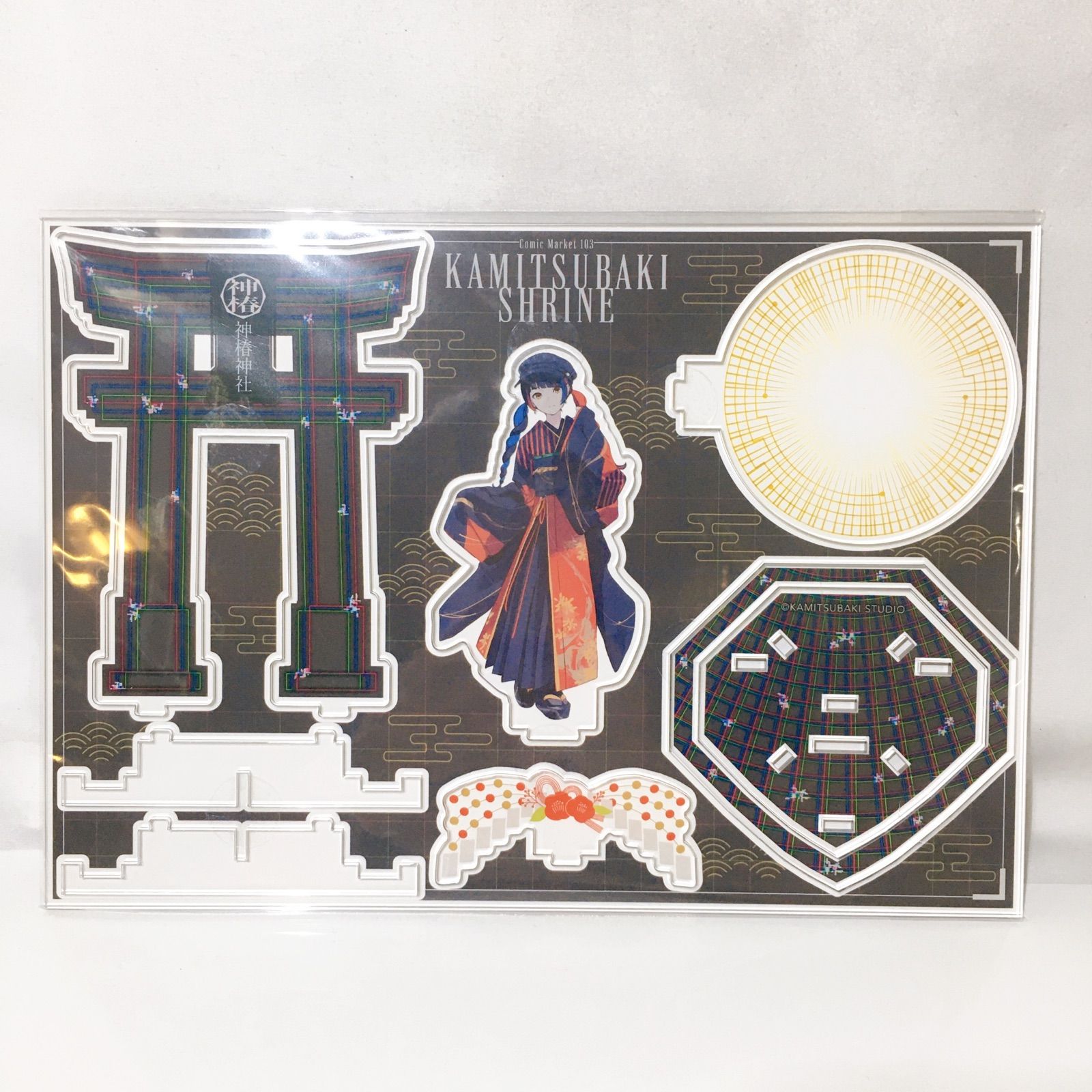 神椿神社 振袖立体アクリルスタンド 春猿火 未開封品】V.W.P 振袖立体アクリルスタンド 春猿火