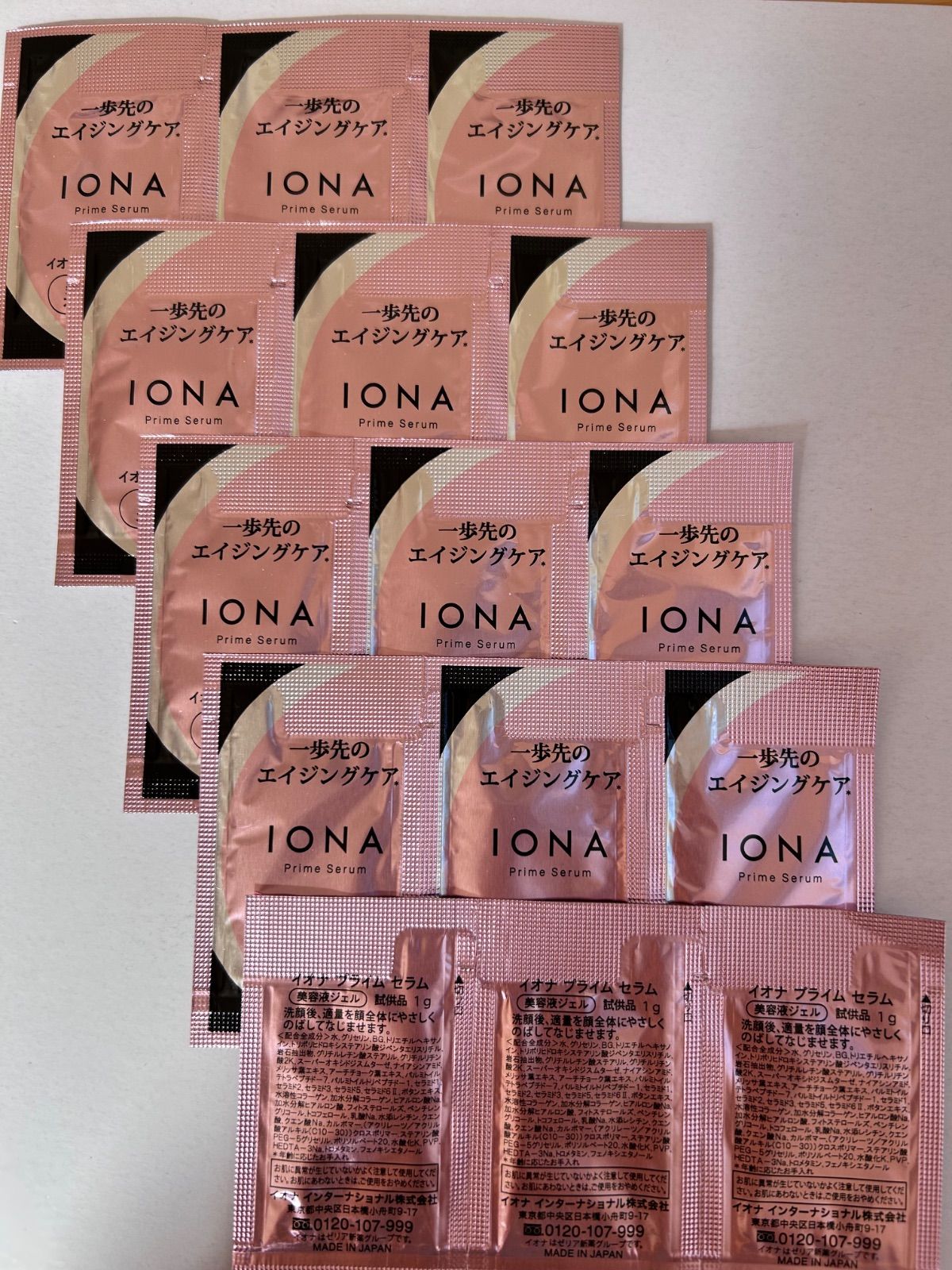 IONA - 新品 イオナ プライムセラム イオナ プライムセラム