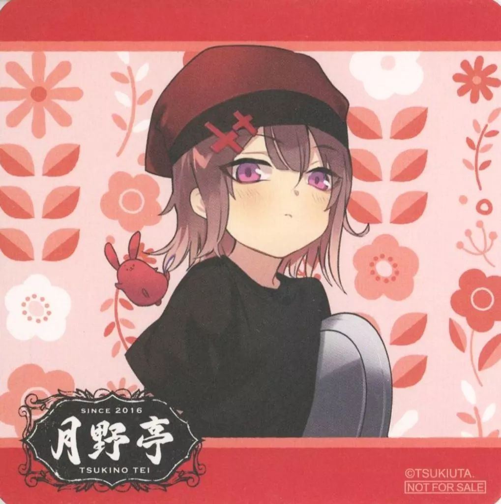 中古】コースター 元宮祭莉 コースター 「ツキノ芸能プロダクション