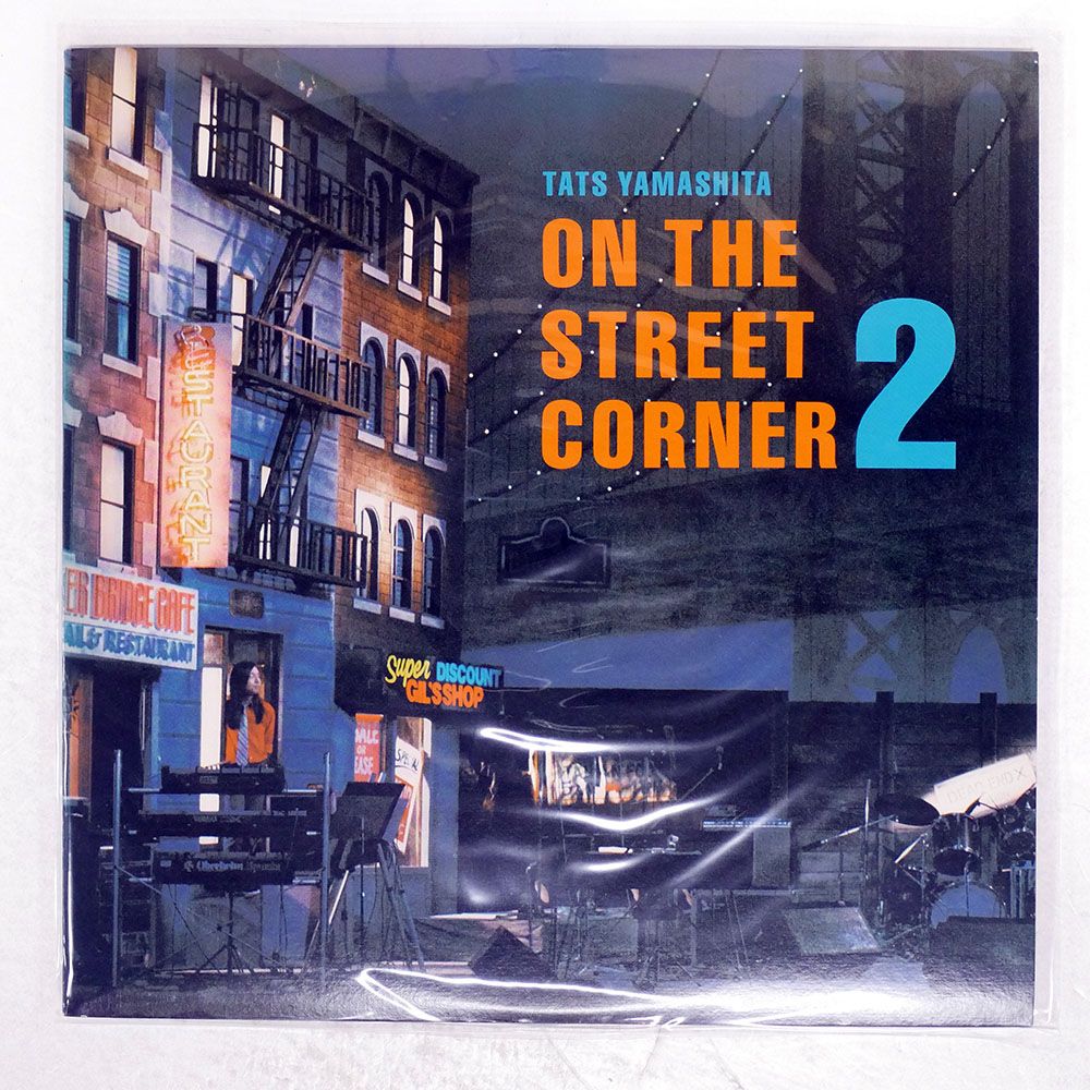 国内盤 TATSURO YAMASHITA/ON THE STREET CORNER 2/MOON