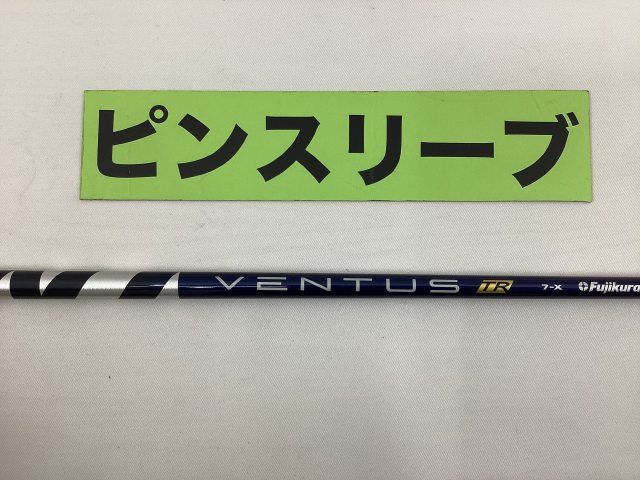 【中古】シャフト その他 ピン　ドライバー用　ベンタスTRブルーベロコア　7（X）//0[2417]杭全本店