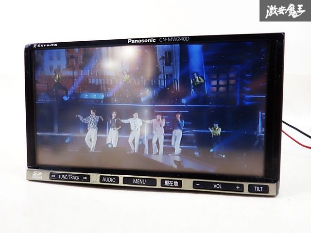 Panasonic カーナビ 本体のみ Panasonic CN-G1300VD カーナビ 7インチ