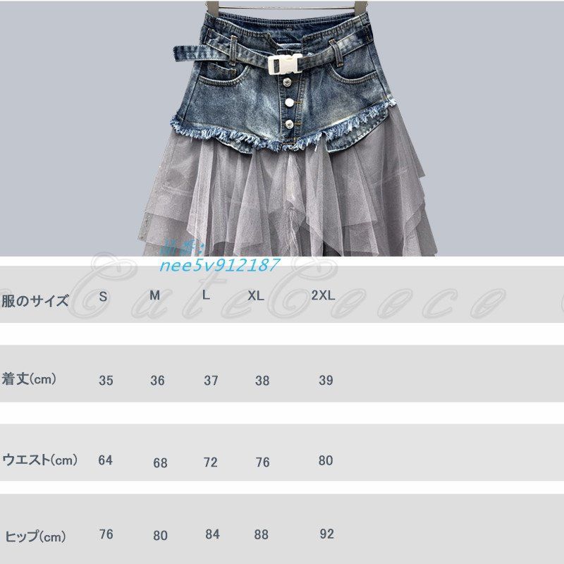 フ