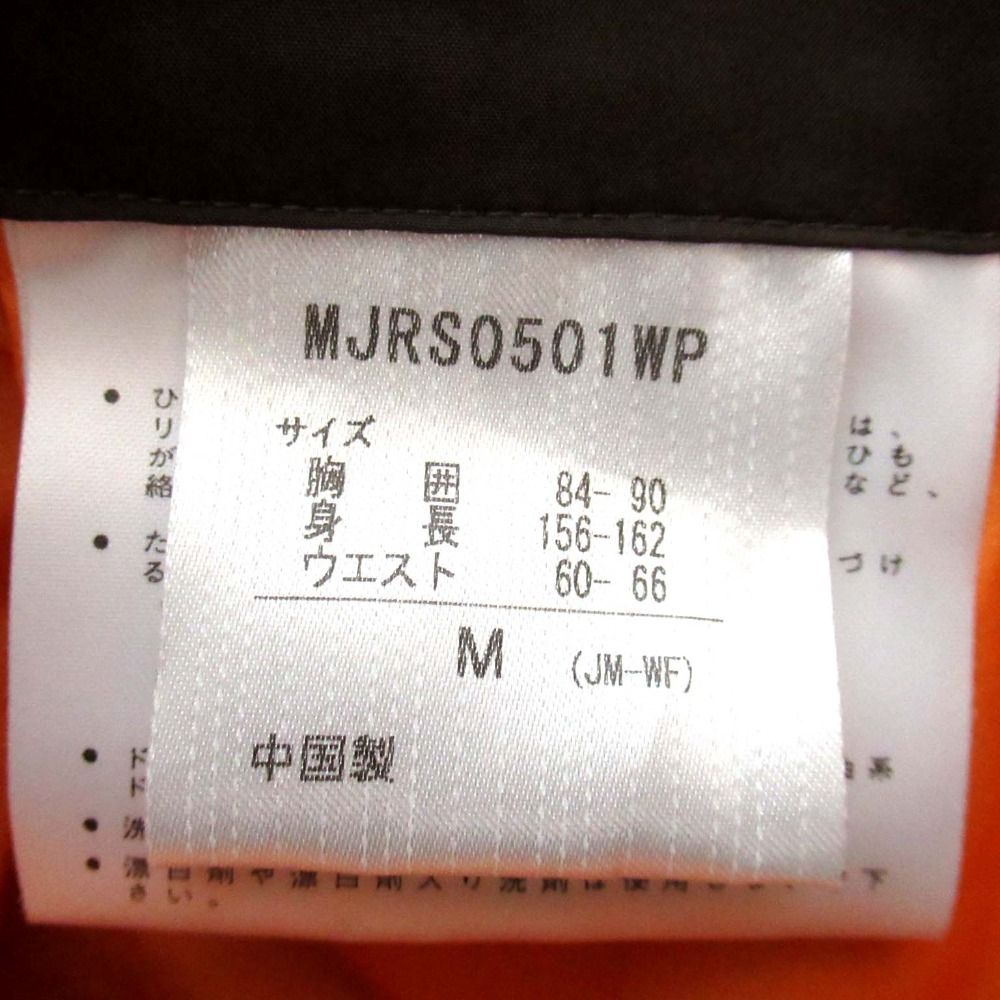 グレー レディース