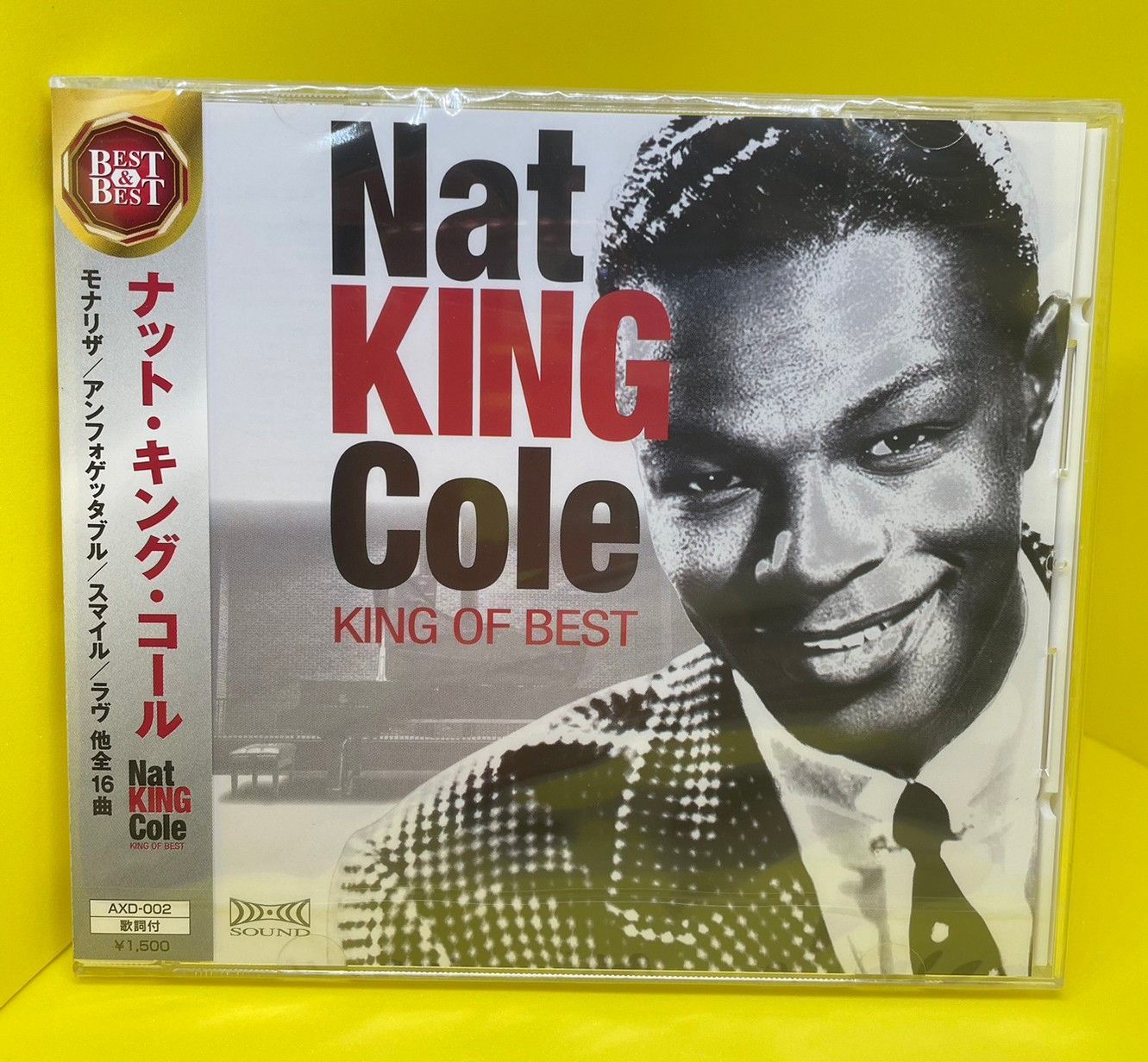 新品 ナット・キング・コール SUPER BEST 3枚組 全75曲 (CD) 3ULT-106 - CD