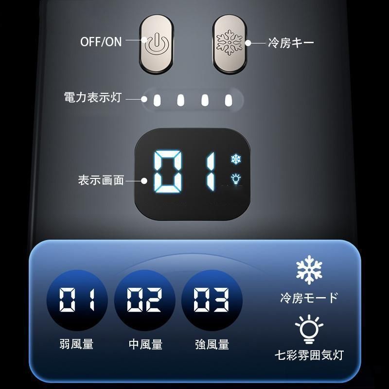 首かけ USB充電式