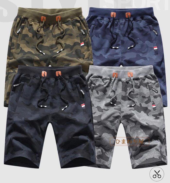 ハーフパンツ メンズ スウェットパンツ 迷彩柄 ショートパンツ